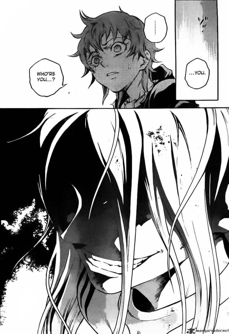 Deadman Wonderland - Chapter 36 : Bye Bye Baby