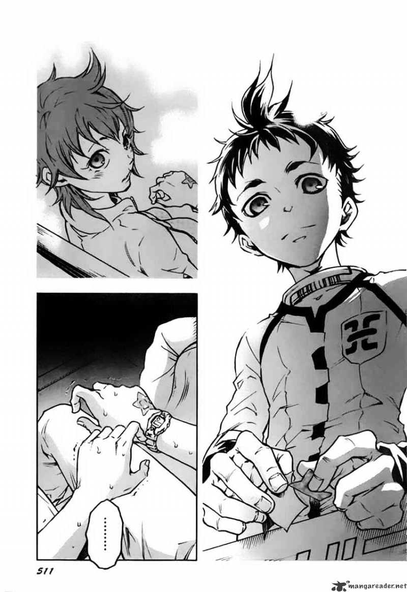 Deadman Wonderland - Chapter 27 : All Nght All Night