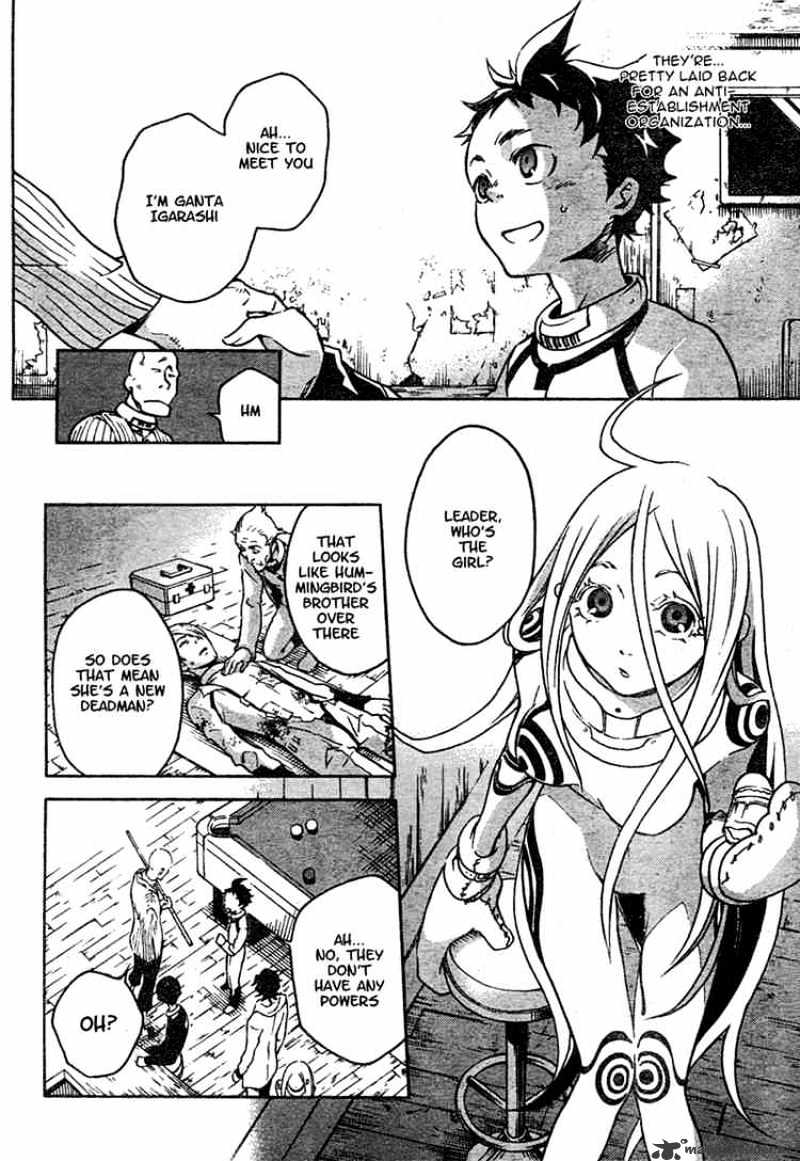 Deadman Wonderland - Chapter 13 : Cloudy After Sunny