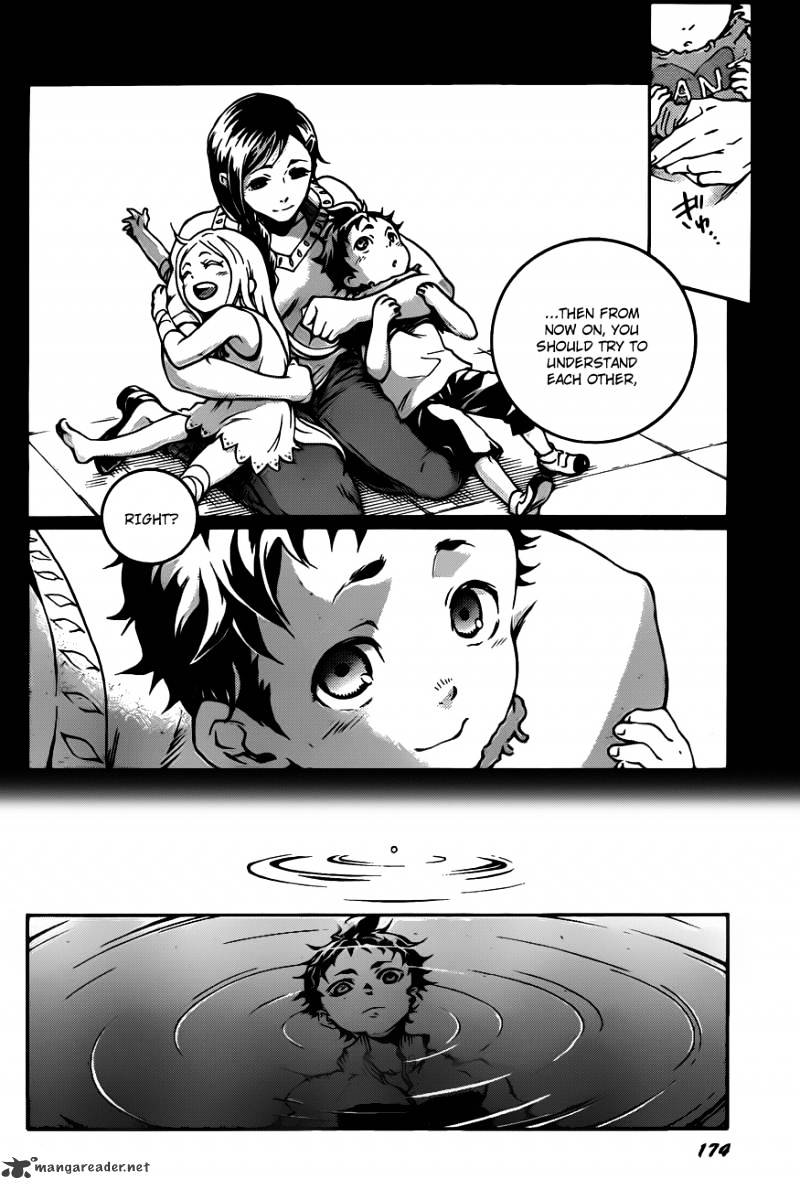 Deadman Wonderland - Chapter 44 : Faced With Fate