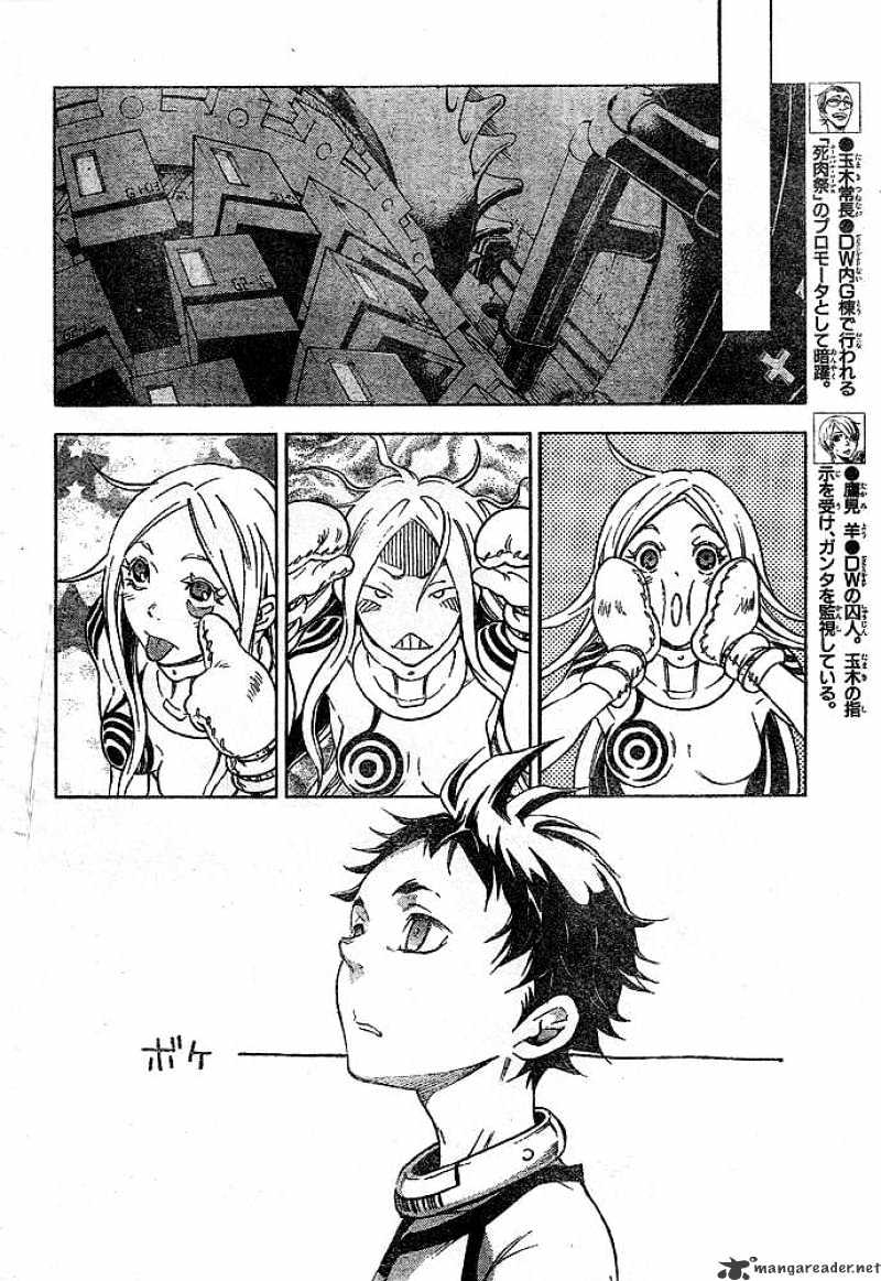 Deadman Wonderland - Chapter 22 : Tongue And Every Day