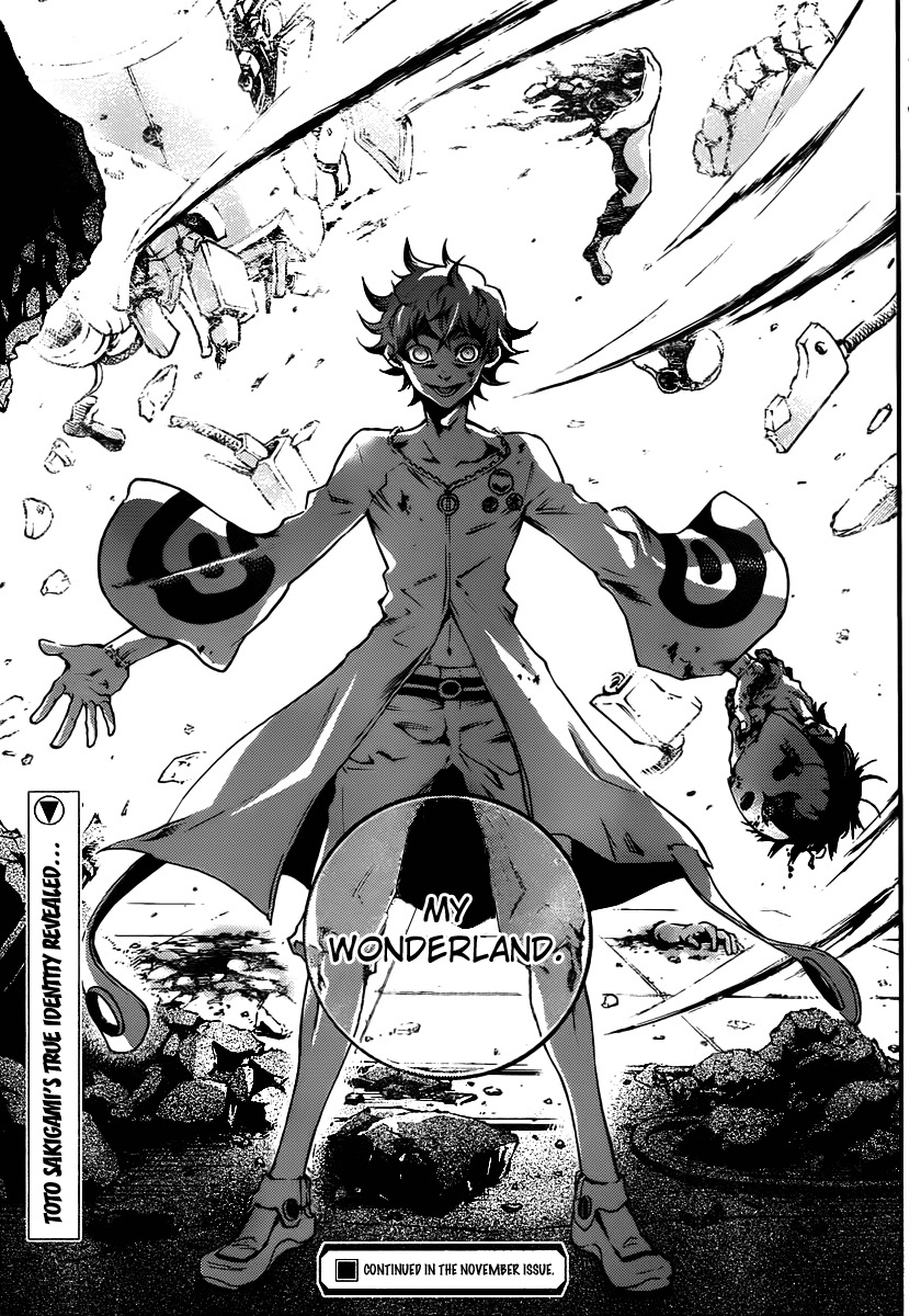 Deadman Wonderland - Vol.9 Chapter 38.1: End Game - A Flame (B)