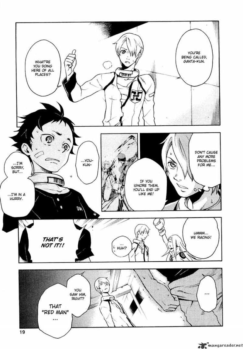 Deadman Wonderland - Chapter 5 : Necro Macro