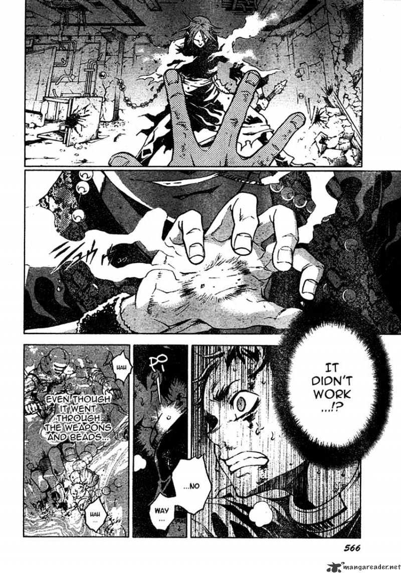 Deadman Wonderland - Chapter 20 : Relief To Nirvana