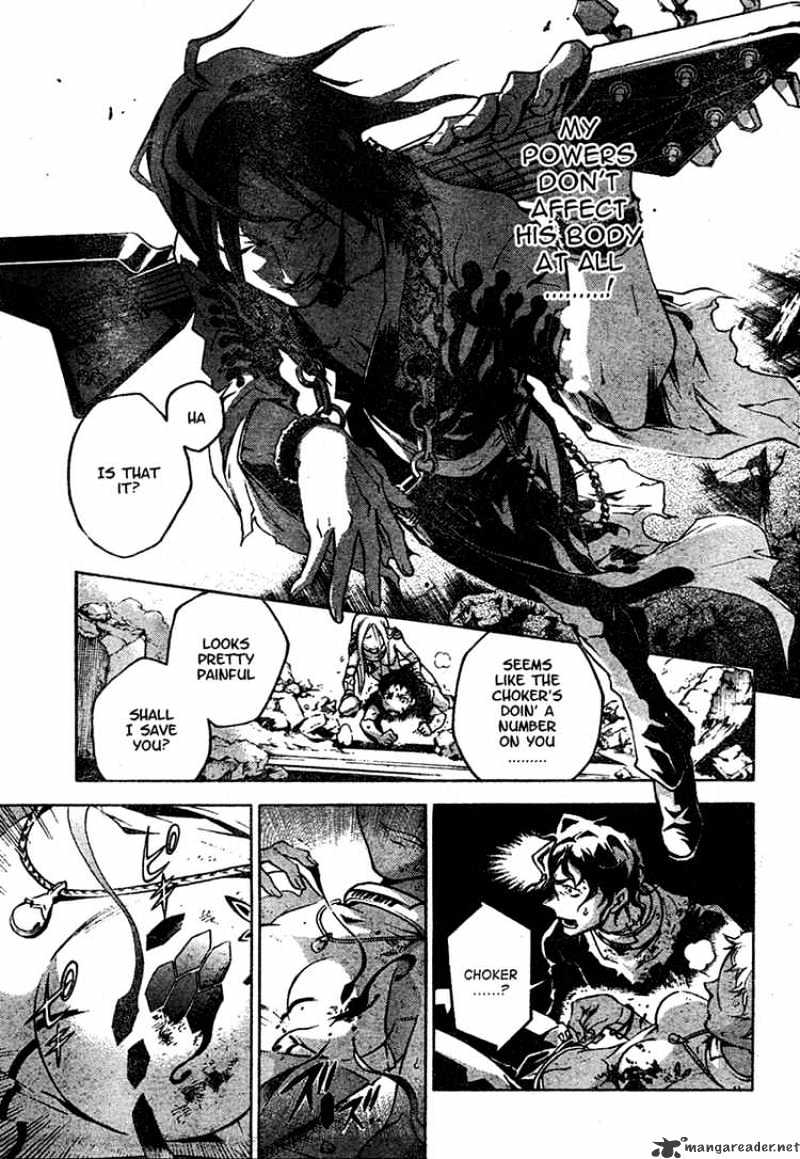 Deadman Wonderland - Chapter 20 : Relief To Nirvana