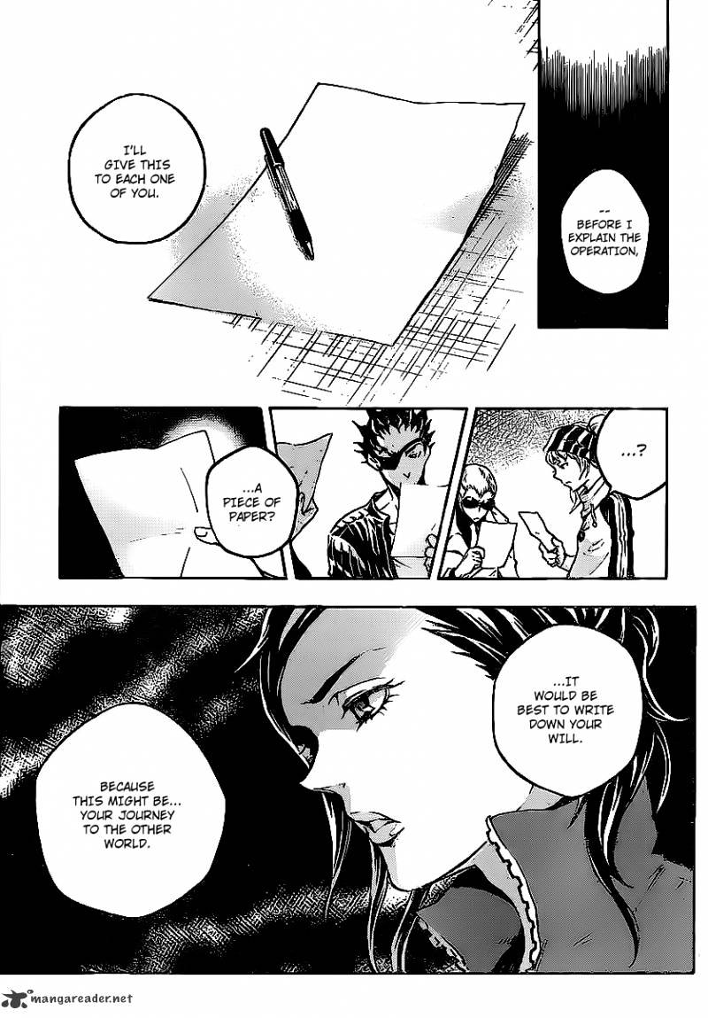 Deadman Wonderland - Chapter 42 : Kill My Will