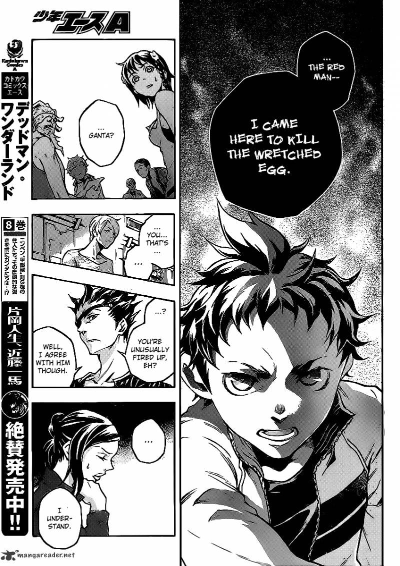 Deadman Wonderland - Chapter 42 : Kill My Will