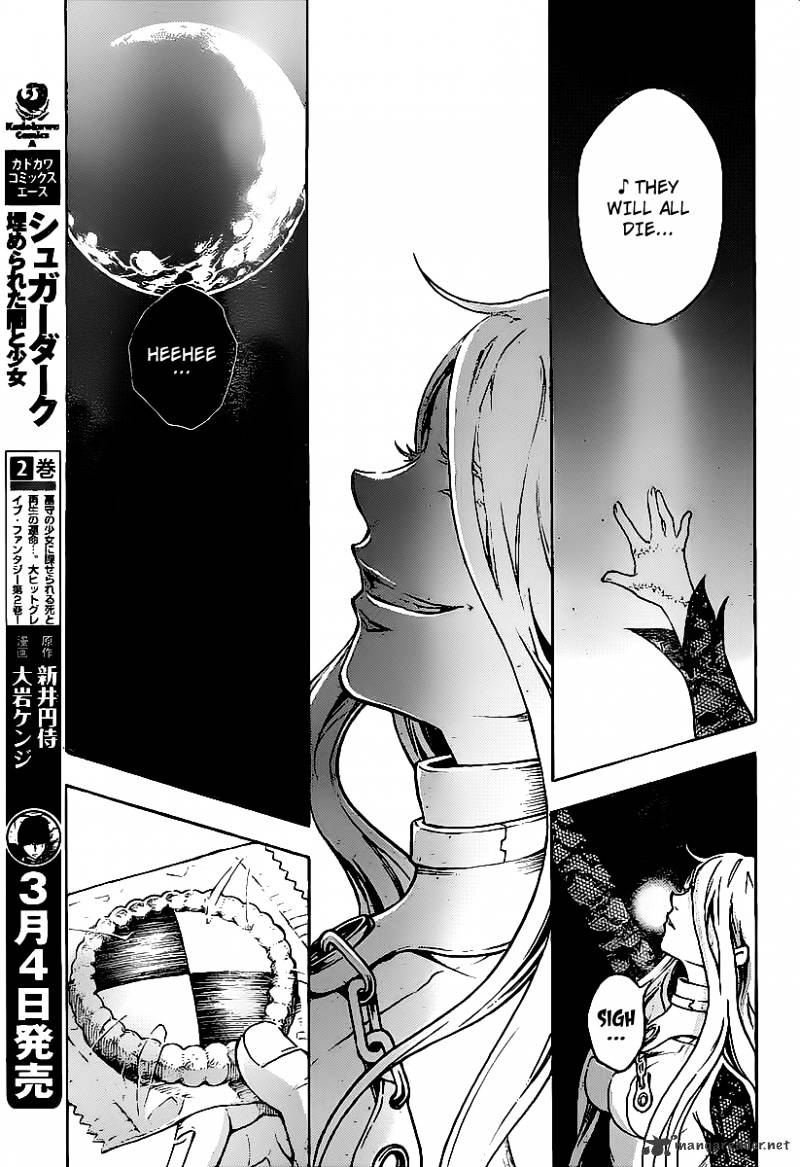 Deadman Wonderland - Chapter 42 : Kill My Will