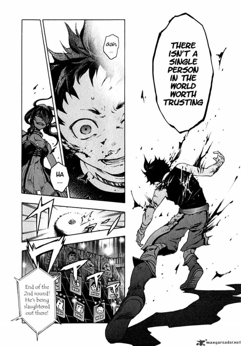 Deadman Wonderland - Chapter 10 : Big Bad Bingo