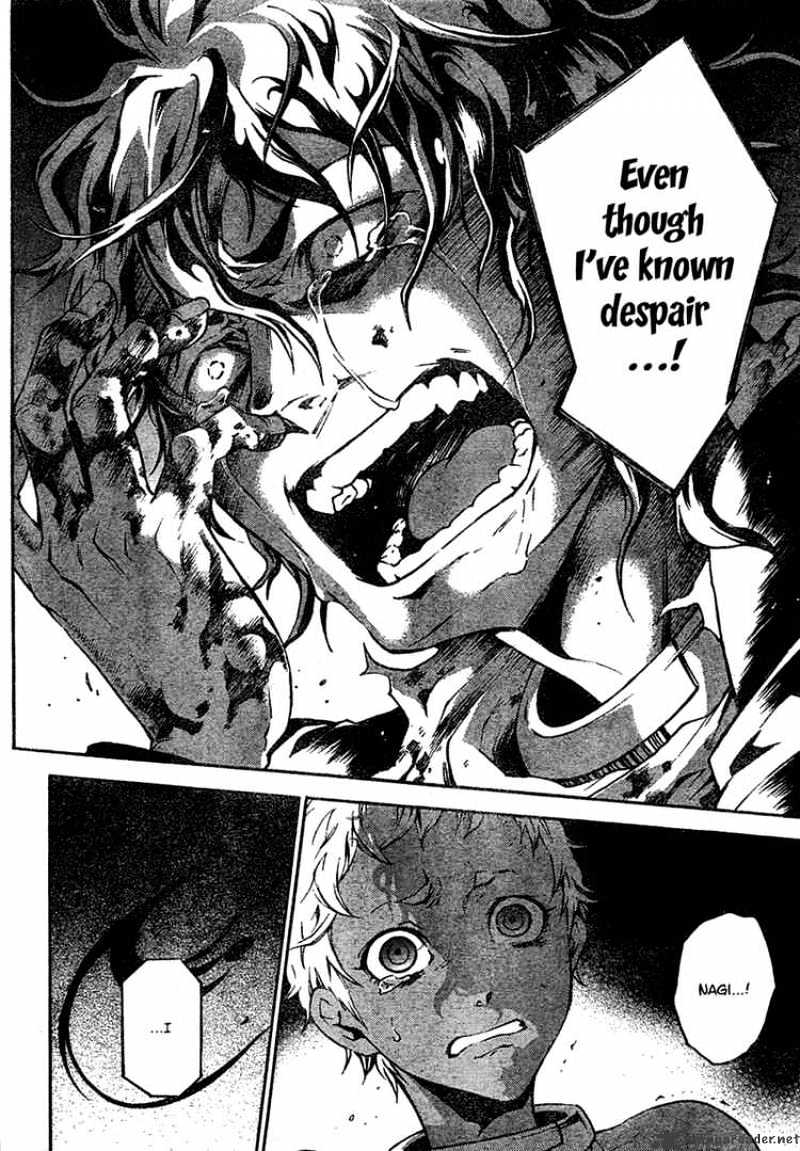 Deadman Wonderland - Chapter 19 : Bloody Rainy Day