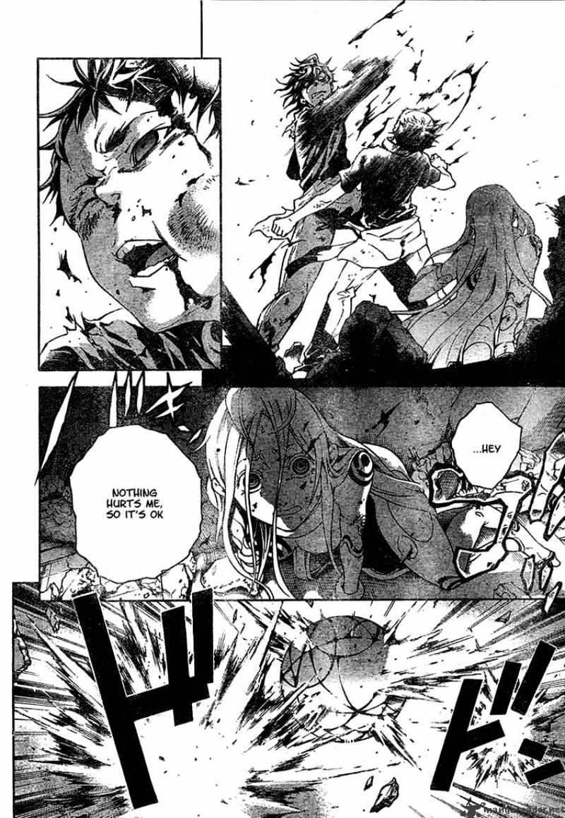 Deadman Wonderland - Chapter 19 : Bloody Rainy Day