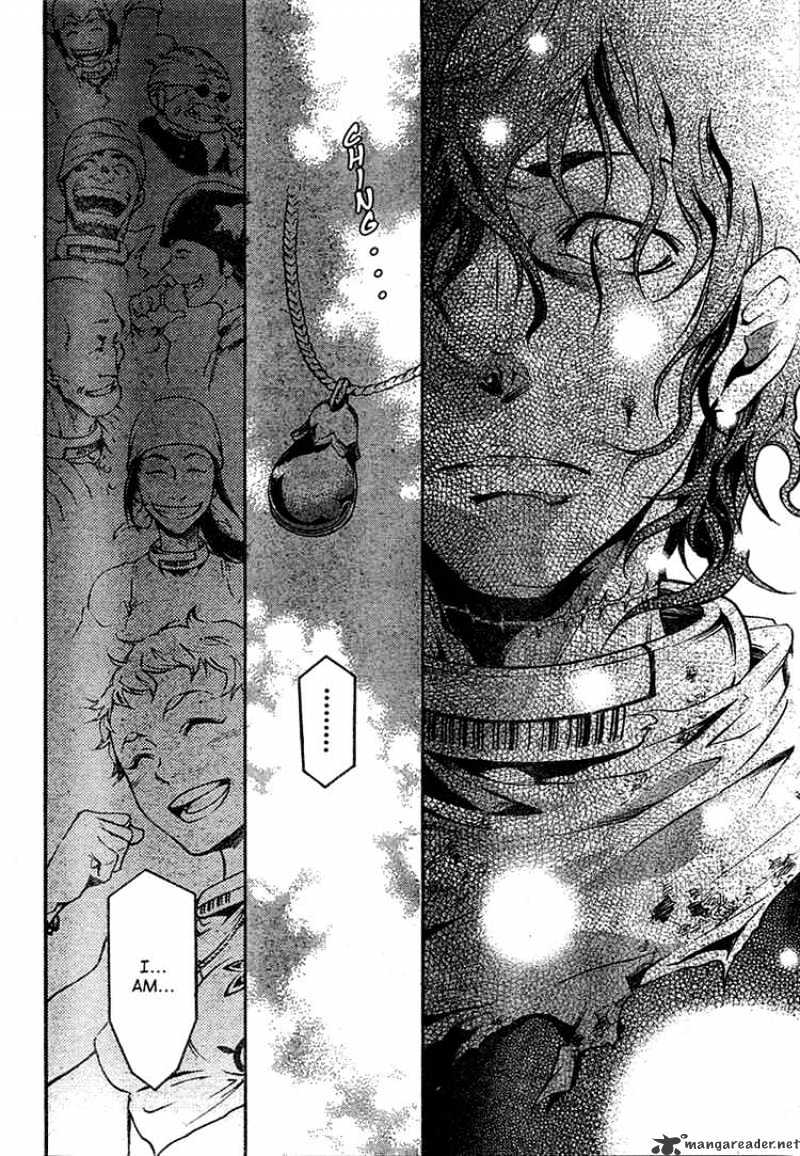 Deadman Wonderland - Chapter 19 : Bloody Rainy Day