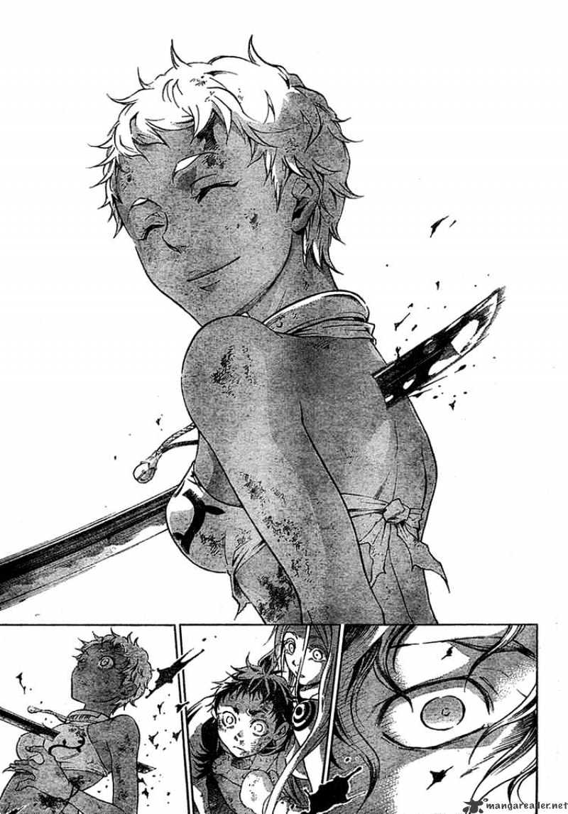 Deadman Wonderland - Chapter 19 : Bloody Rainy Day