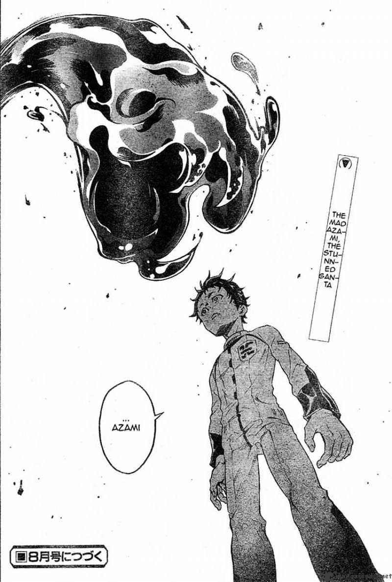 Deadman Wonderland - Chapter 24 : Anger Song, Under Peace