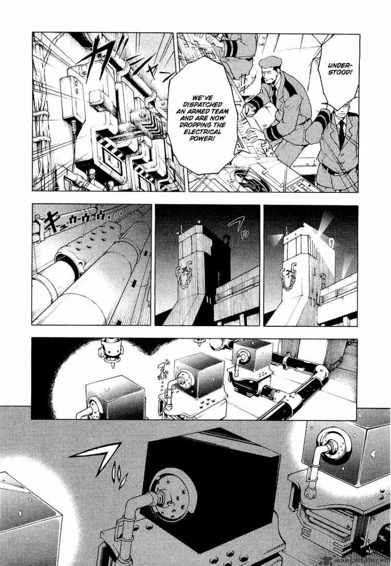 Deadman Wonderland - Chapter 8 : Bloodthirsty Majesty