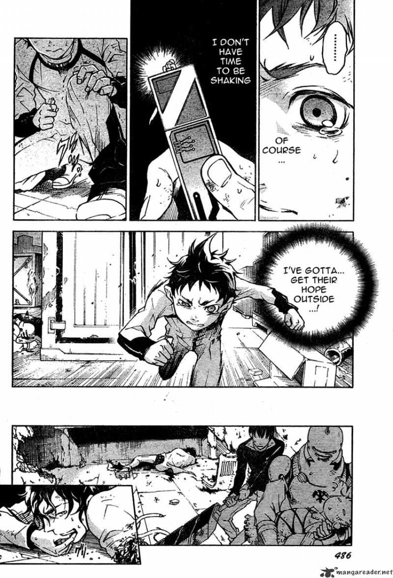 Deadman Wonderland - Chapter 15 : Man Is The Archenemy For Man