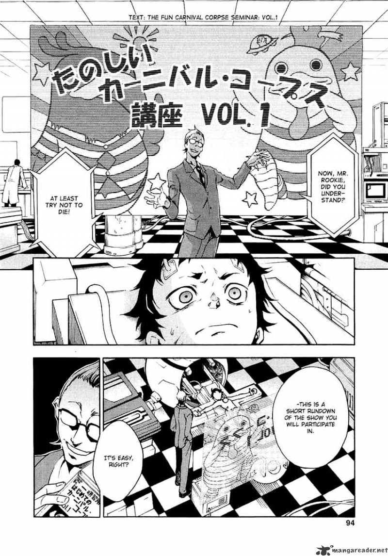 Deadman Wonderland - Chapter 7 : Carnival Corpse