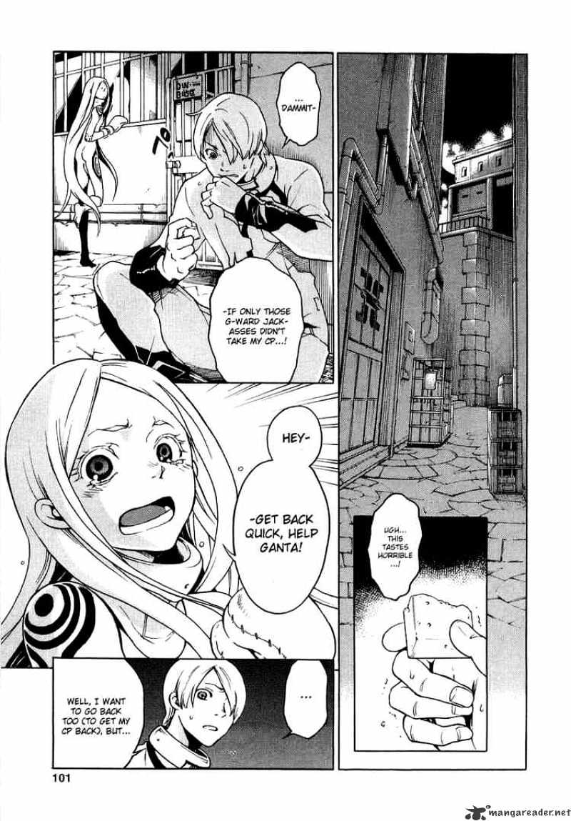 Deadman Wonderland - Chapter 7 : Carnival Corpse