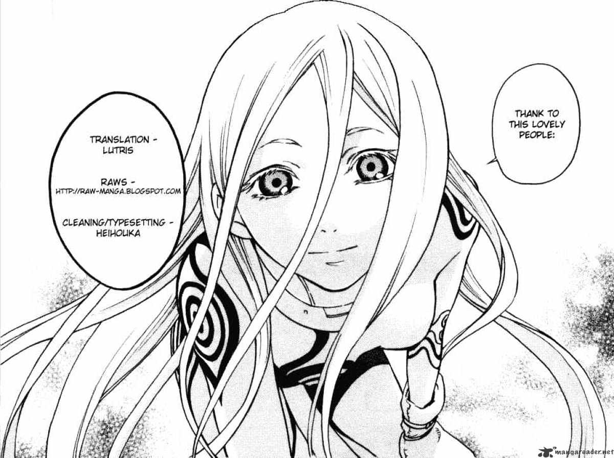 Deadman Wonderland - Chapter 7 : Carnival Corpse