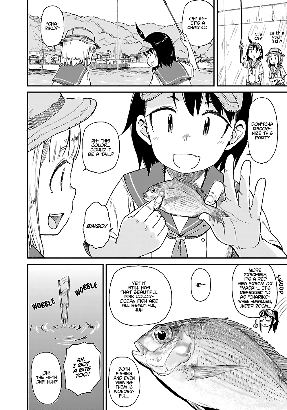 Afterschool Embankment Journal - Chapter 21: Trash Fish And Mackerel