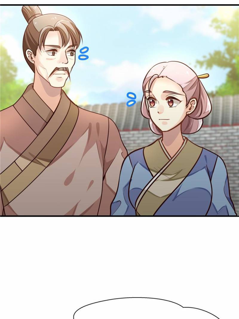 My Crown Prince Consort Is A Firecracker - Chapter 41