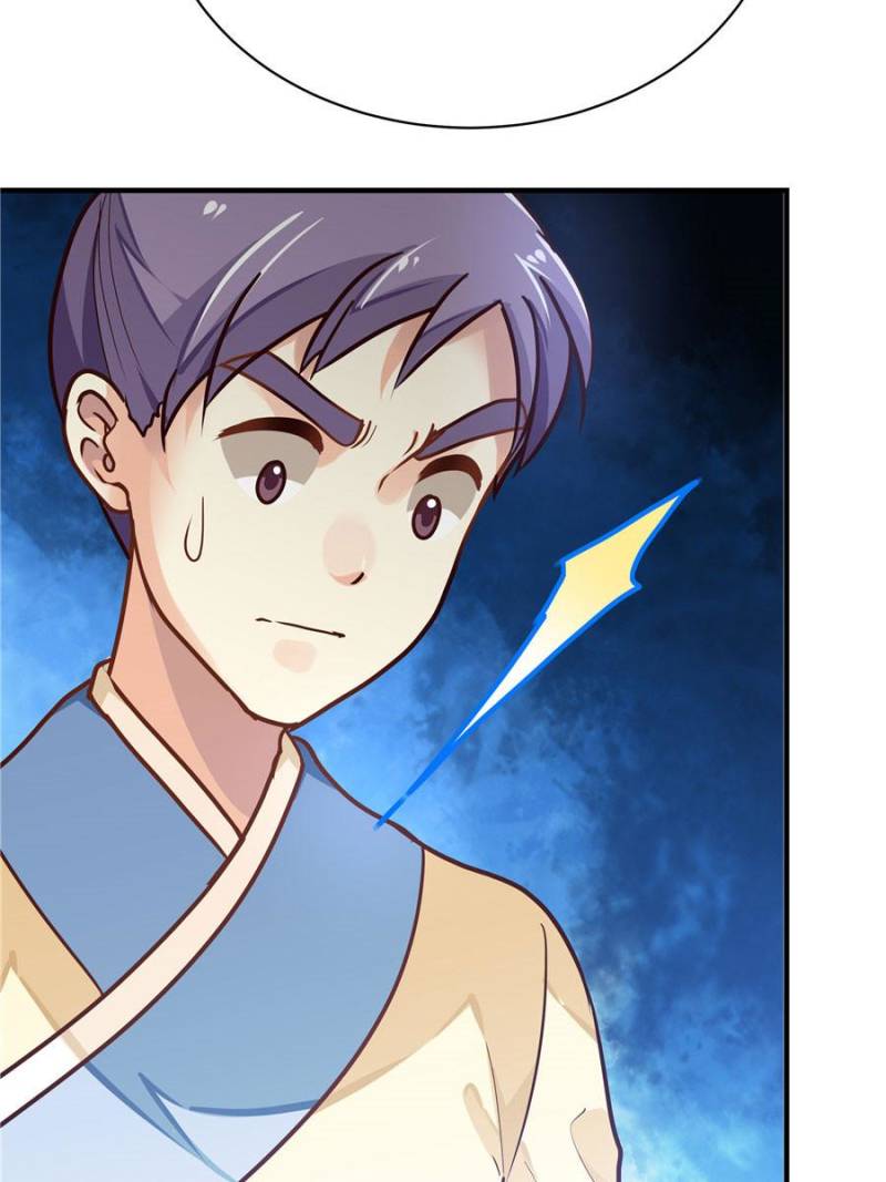 My Crown Prince Consort Is A Firecracker - Chapter 23