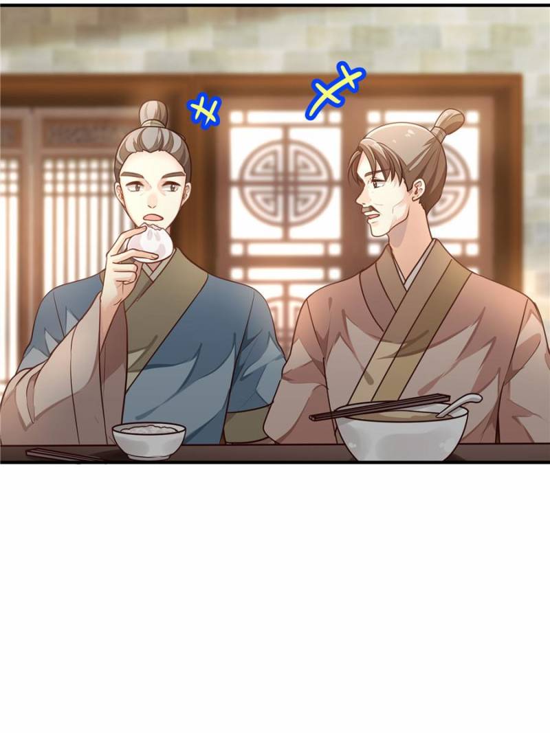 My Crown Prince Consort Is A Firecracker - Chapter 43