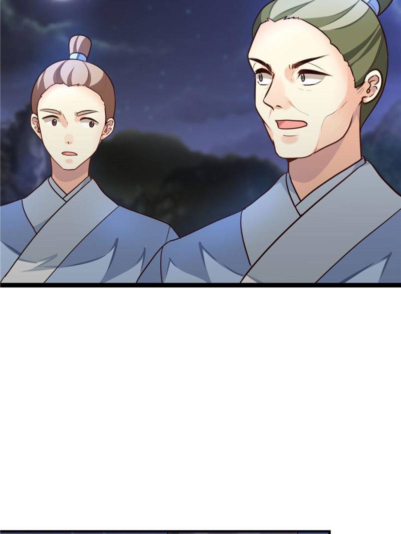 My Crown Prince Consort Is A Firecracker - Chapter 32