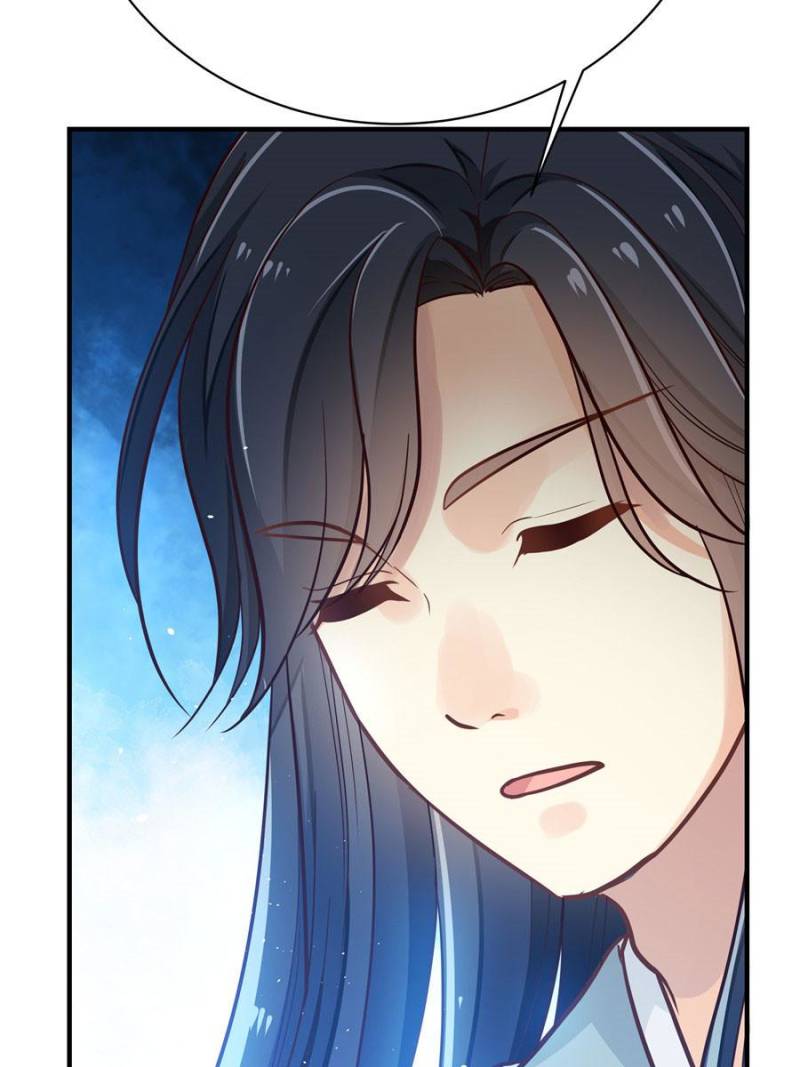 My Crown Prince Consort Is A Firecracker - Chapter 38