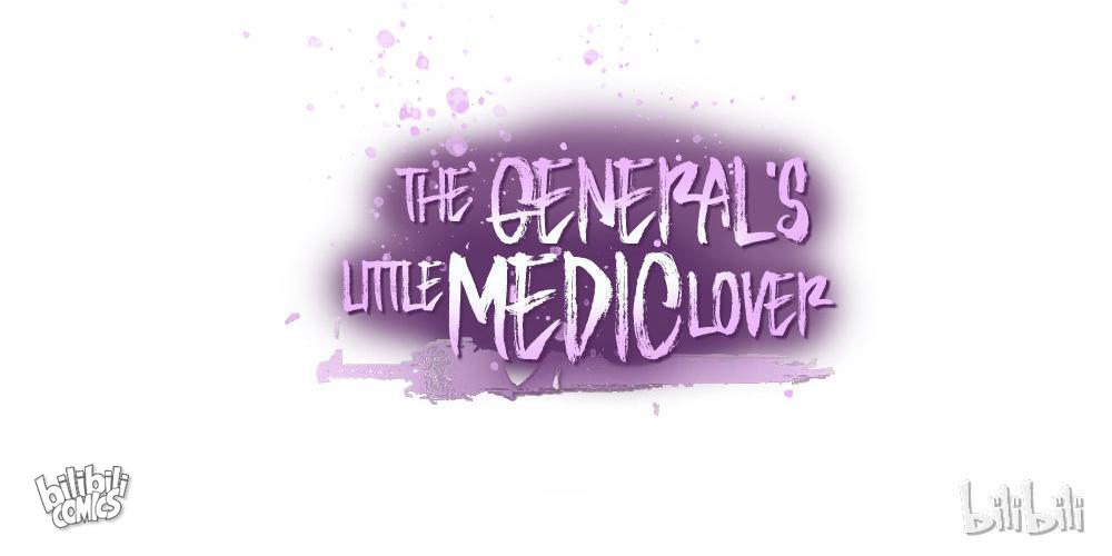 The General's Little Medic Lover - Chapter 24: Come With Me