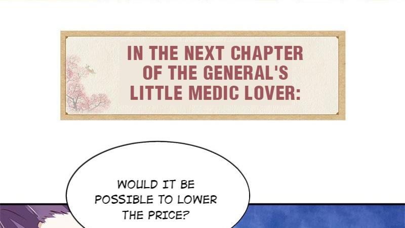 The General's Little Medic Lover - Chapter 47: You Will Regret This!