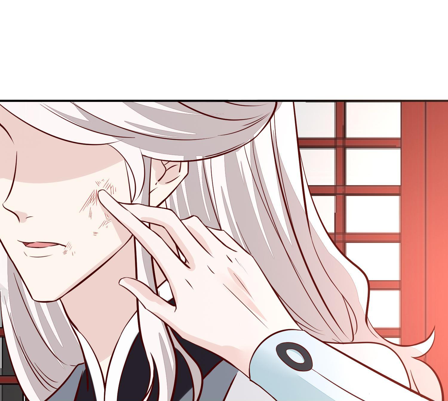 The General's Little Medic Lover - Chapter 68: Does Your Face Still Hurt?