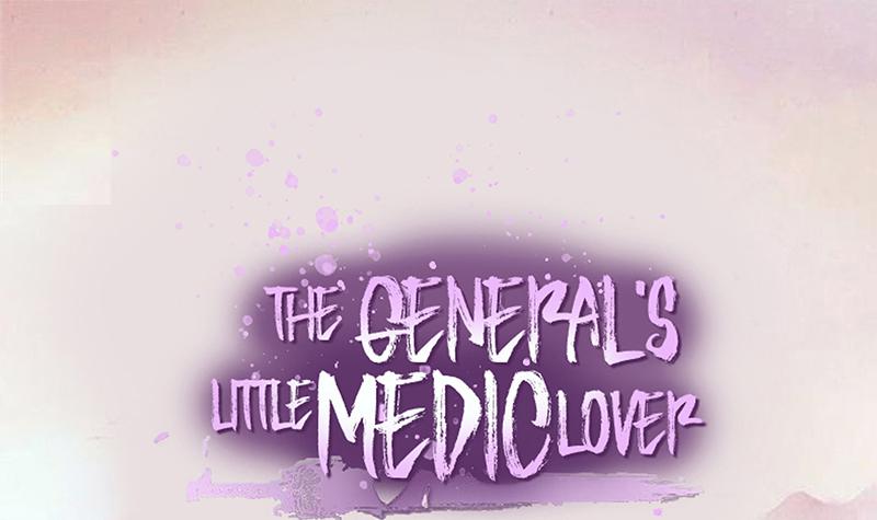 The General's Little Medic Lover - Chapter 51: You're All My Chess Pieces