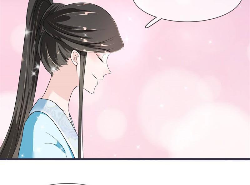 The General's Little Medic Lover - Chapter 20: You're Doing Great