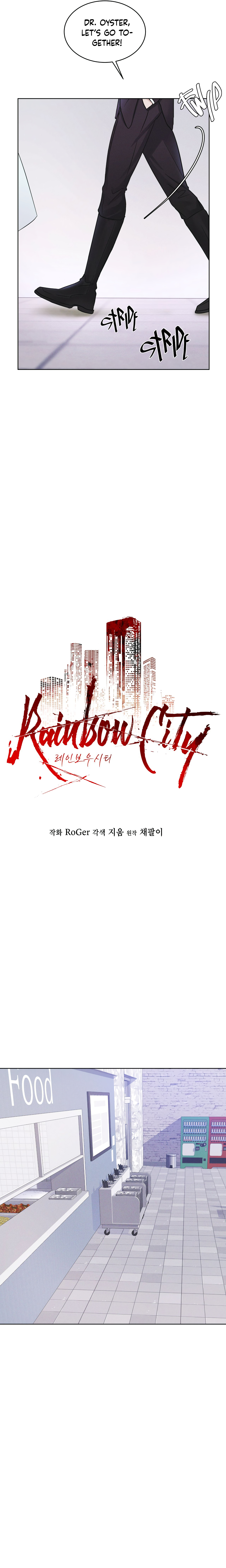 Rainbow City - Chapter 6