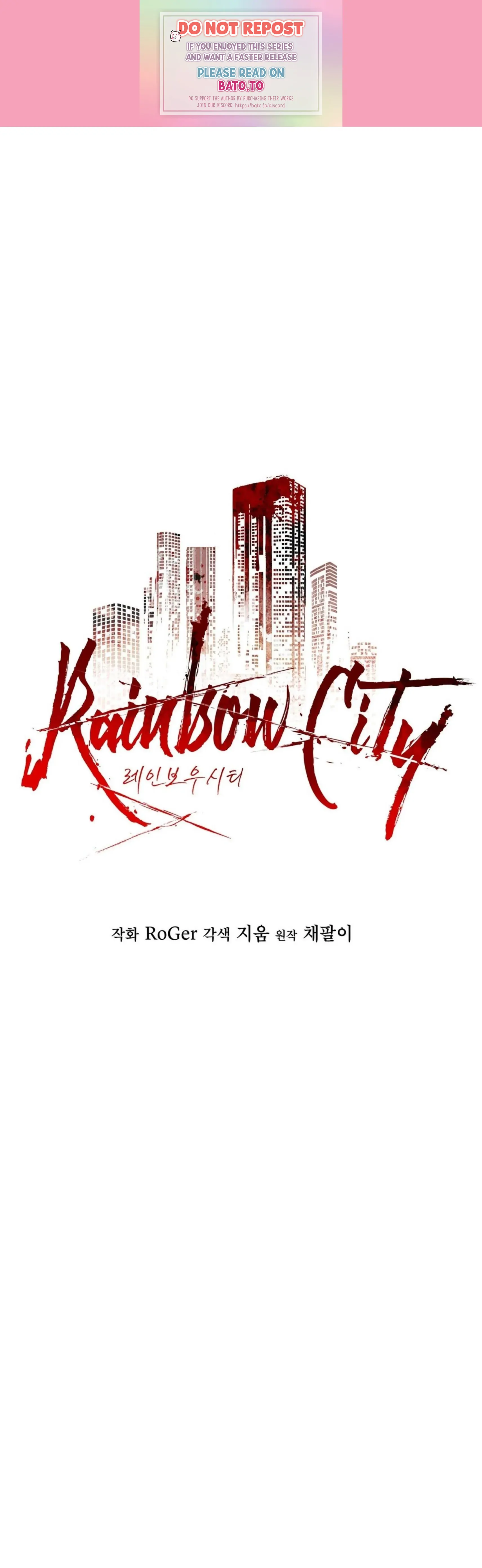 Rainbow City - Chapter 34