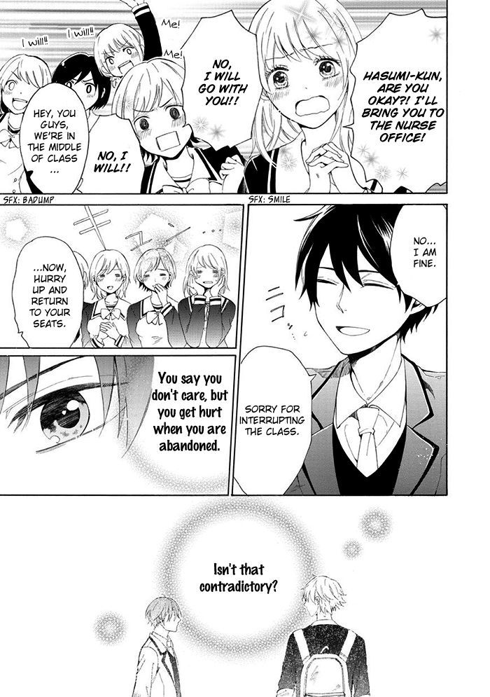 Uso Tsuredure - Chapter 7