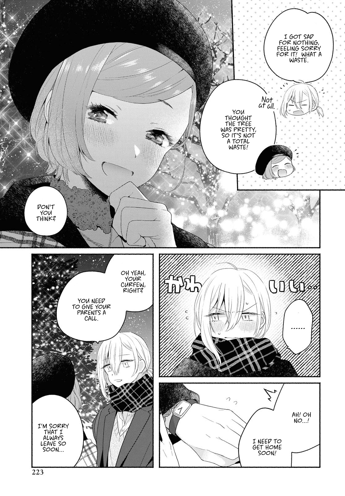 Handsome Girl And Sheltered Girl - Chapter 9: One Step Forward