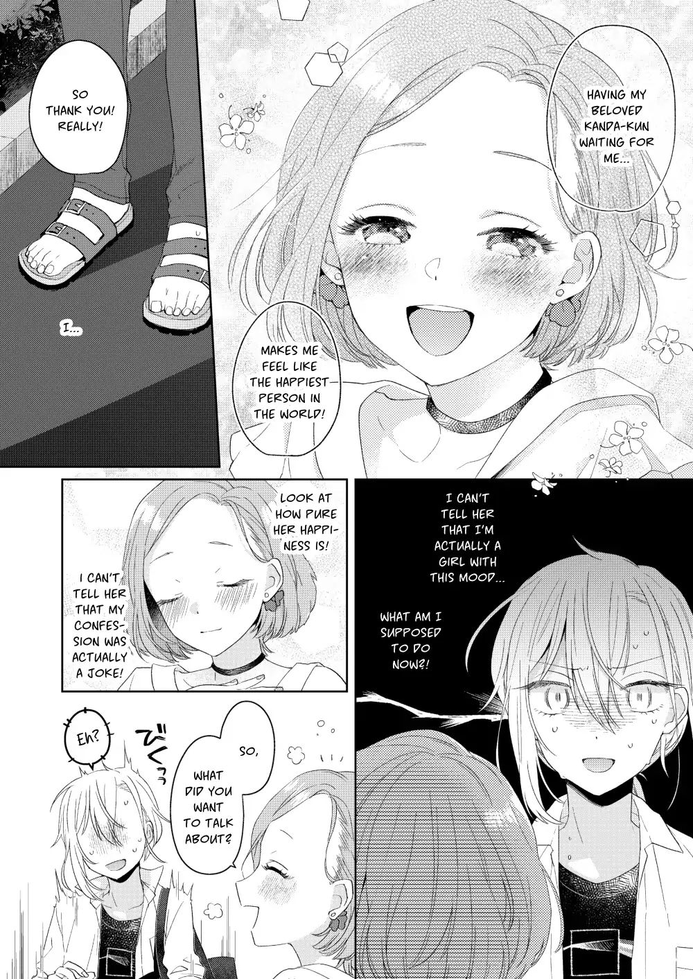 Handsome Girl And Sheltered Girl - Chapter 1: I Am A Girl