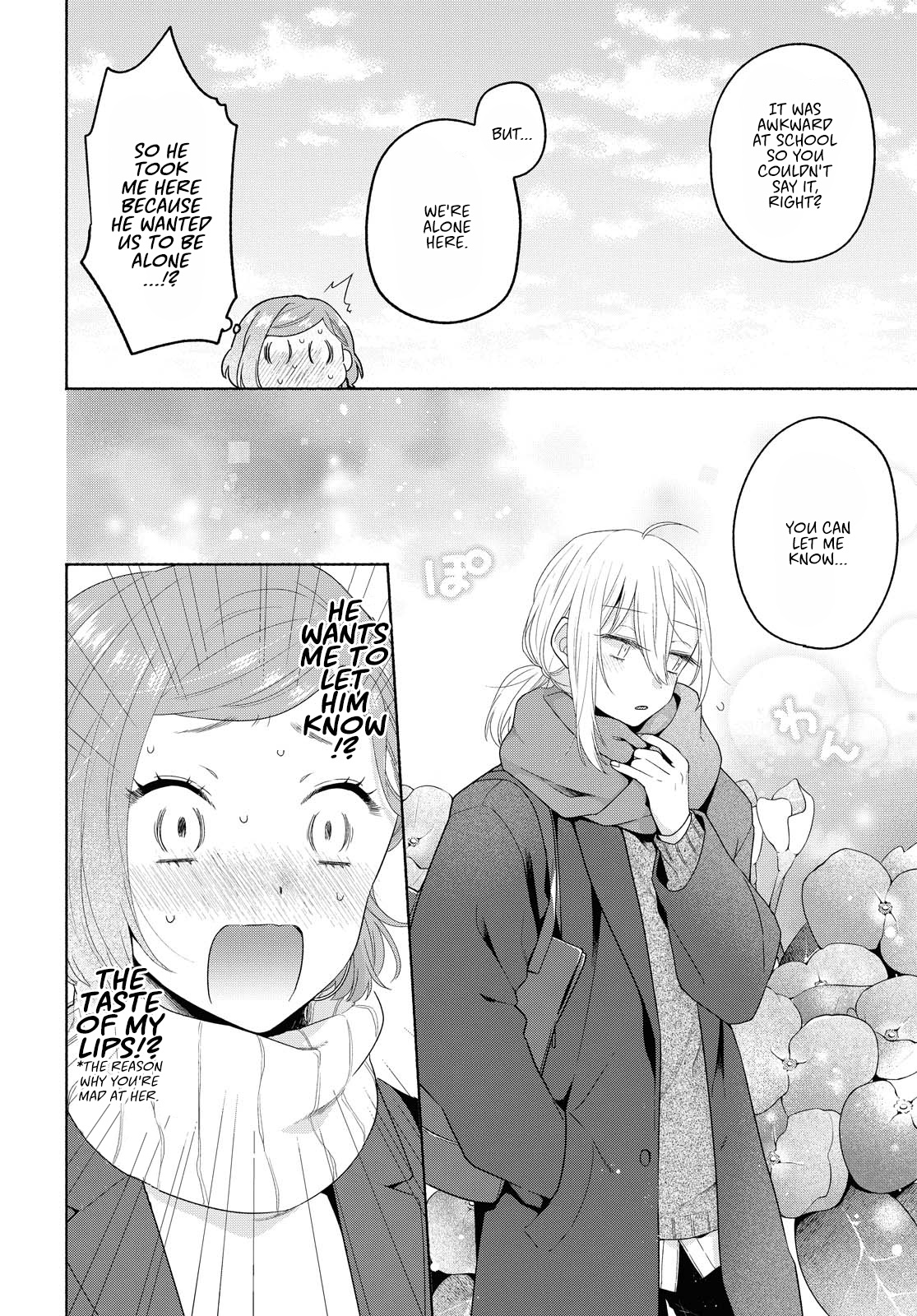 Handsome Girl And Sheltered Girl - Chapter 8: Riverside Detour