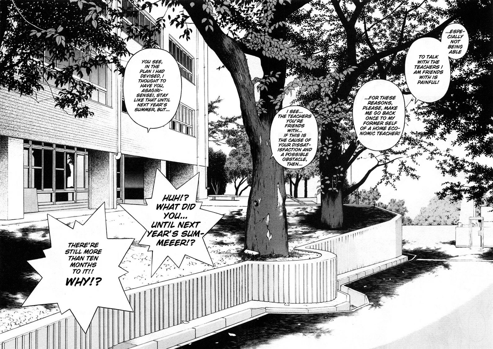 Gakuen Heaven - Chapter 69 : Kinjiro S Confession