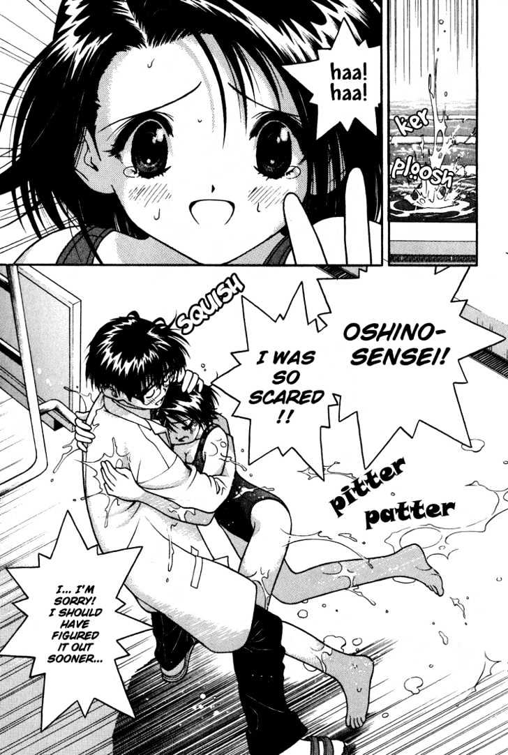 Gakuen Heaven - Chapter 14 : Let S Learn About Swimsuits!