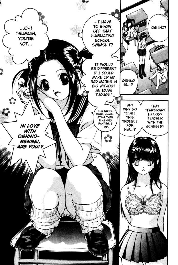 Gakuen Heaven - Chapter 14 : Let S Learn About Swimsuits!