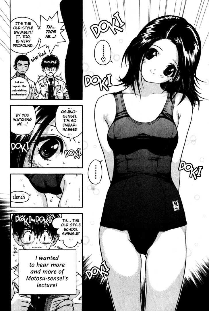 Gakuen Heaven - Chapter 14 : Let S Learn About Swimsuits!