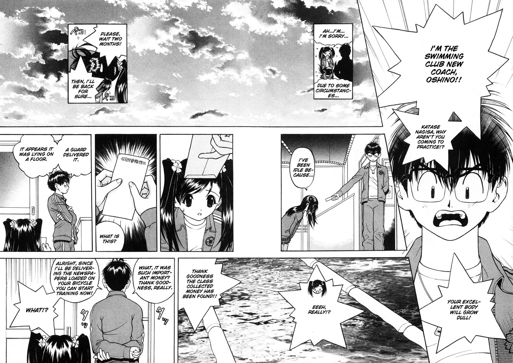 Gakuen Heaven - Chapter 55 : Believe