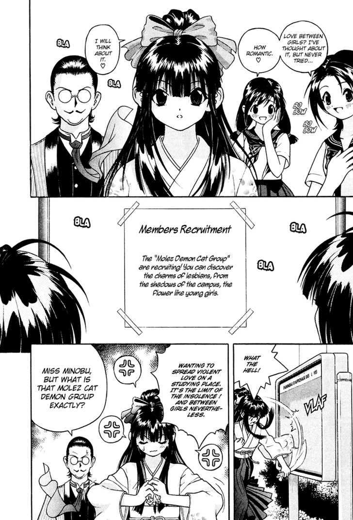 Gakuen Heaven - Chapter 36 : How To Introduce The Molez Demon Cat Group