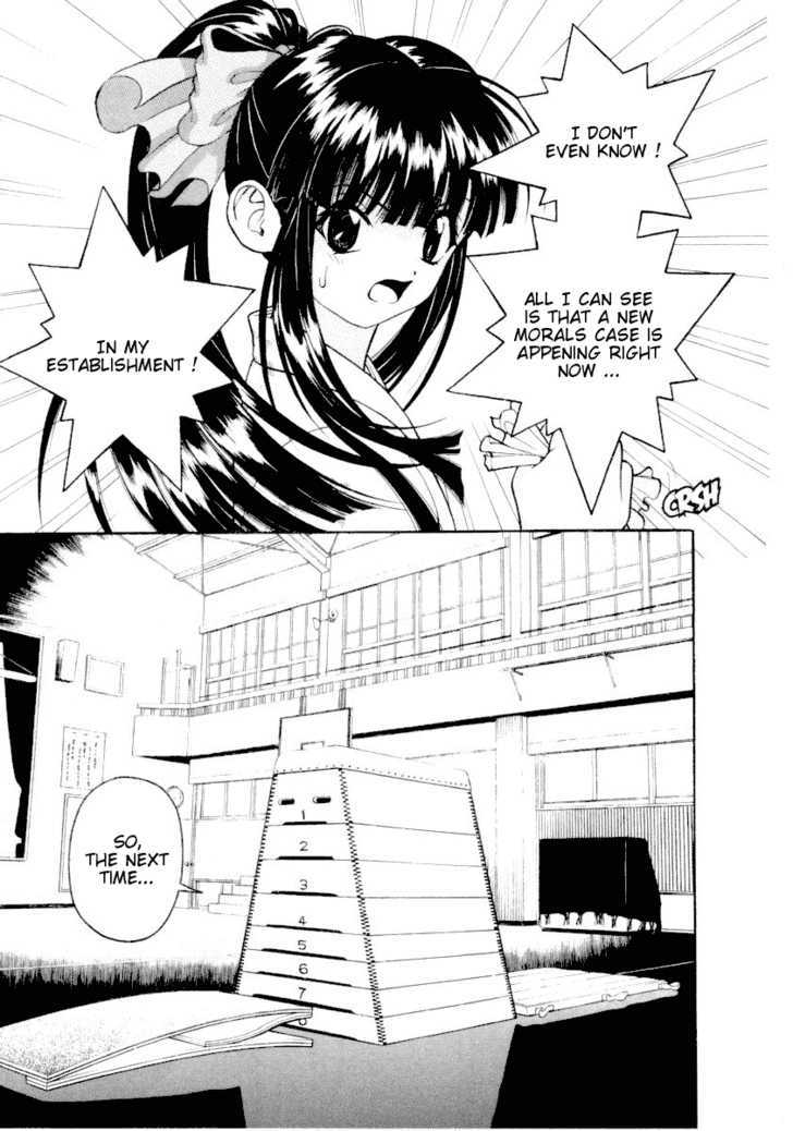 Gakuen Heaven - Chapter 36 : How To Introduce The Molez Demon Cat Group