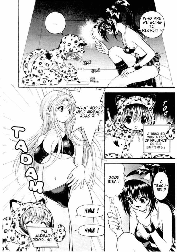 Gakuen Heaven - Chapter 36 : How To Introduce The Molez Demon Cat Group