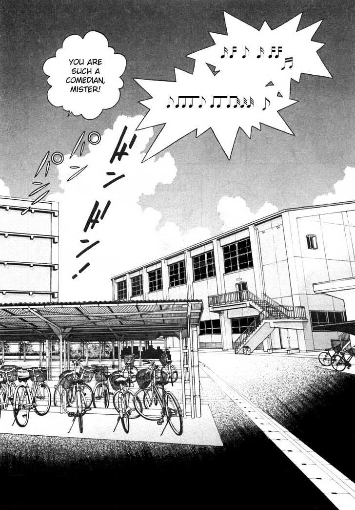 Gakuen Heaven - Chapter 27 : The Team Called...