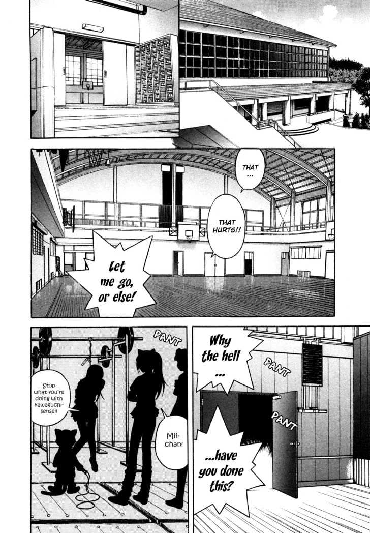 Gakuen Heaven - Chapter 34 : Let S Punish The Two-Timing Guy!!